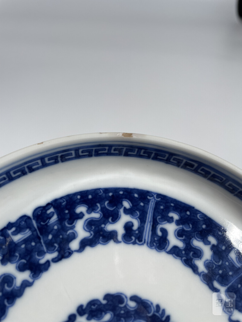 清乾隆 青花福寿夔龙纹镗锣洗 - 图16